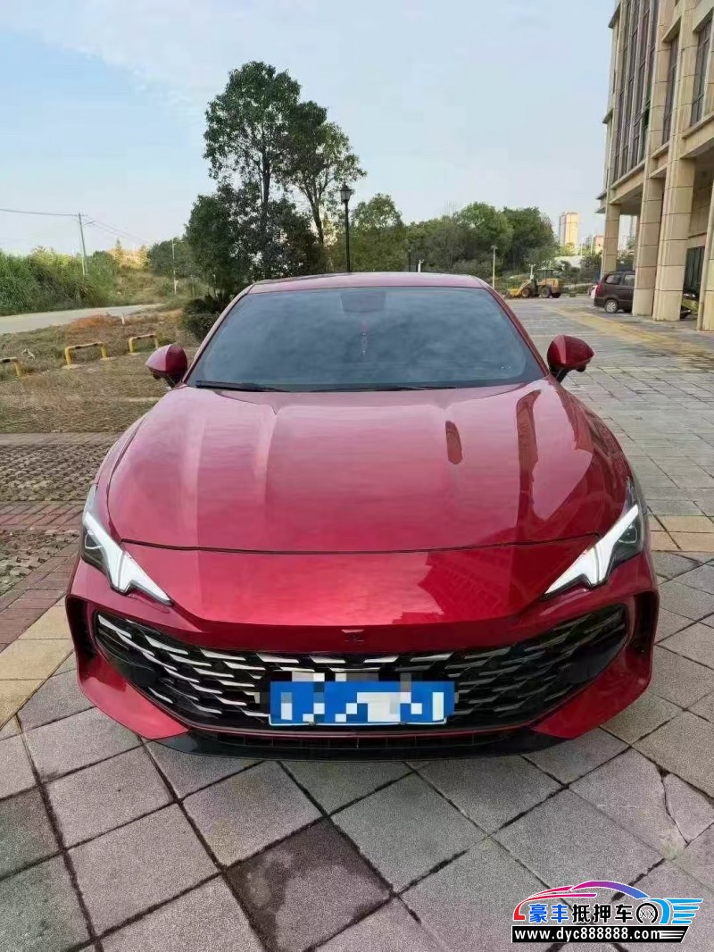 23年名爵MG轿车抵押车出售