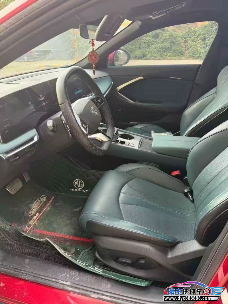 23年名爵MG轿车抵押车出售