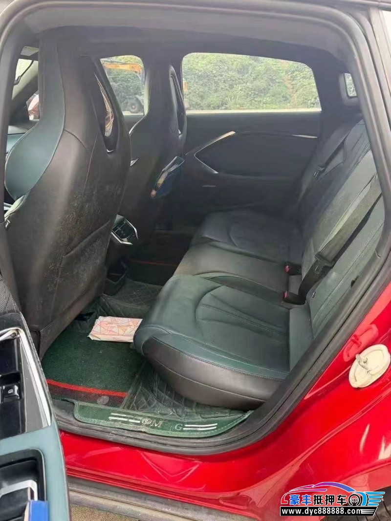 23年名爵MG轿车抵押车出售