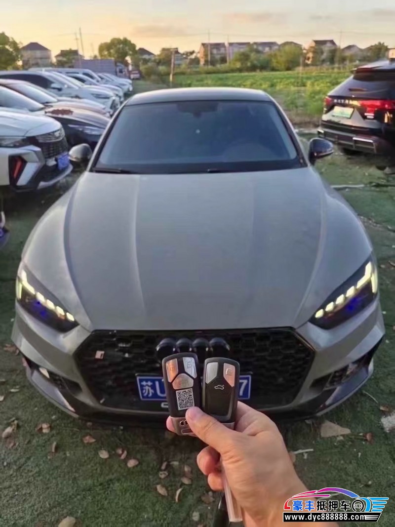 18年奥迪A5轿车抵押车出售