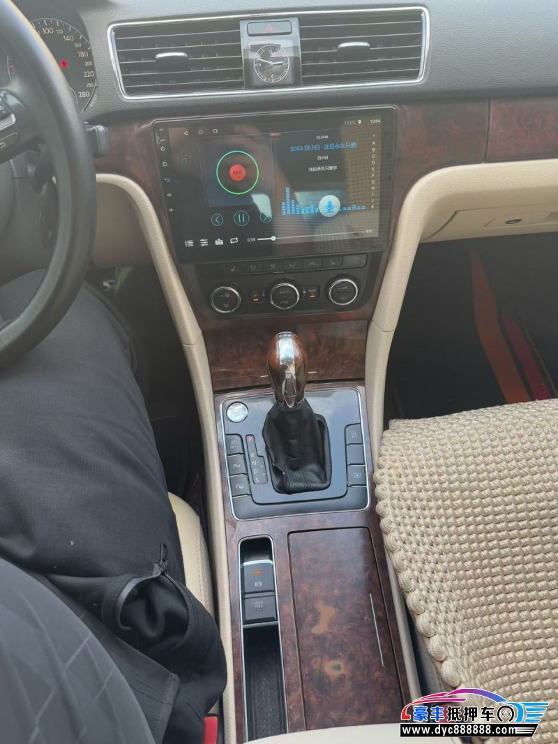 13年大众帕萨特轿车抵押车出售