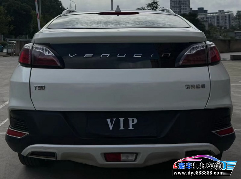 17年启辰T90轿车抵押车出售