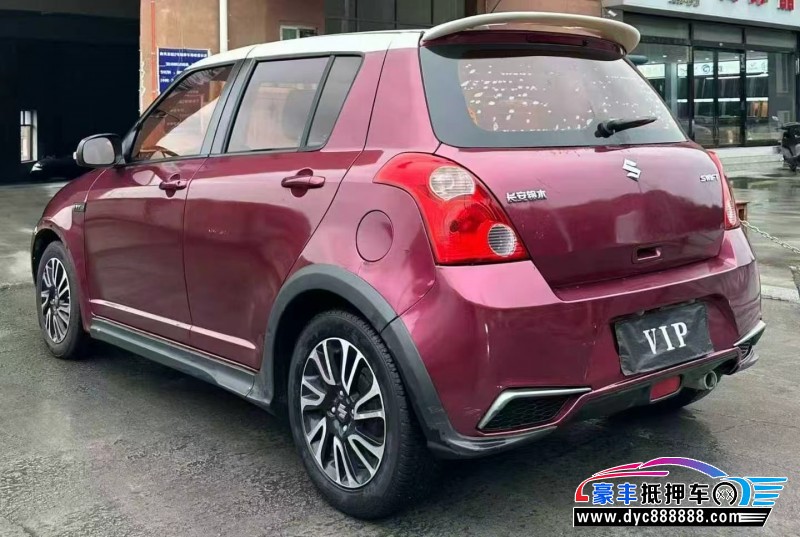 17年铃木雨燕轿车抵押车出售