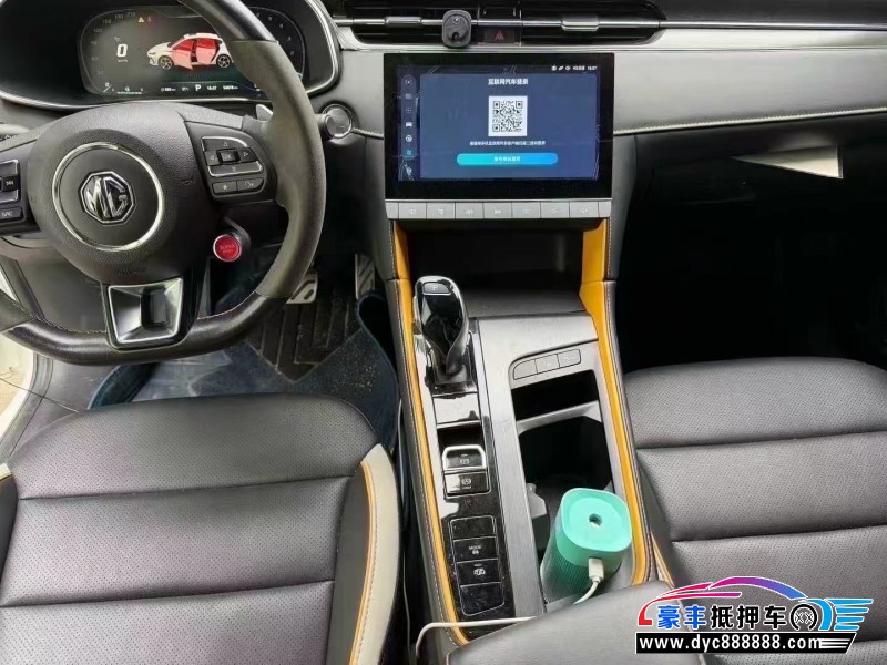 22年名爵6轿车抵押车出售