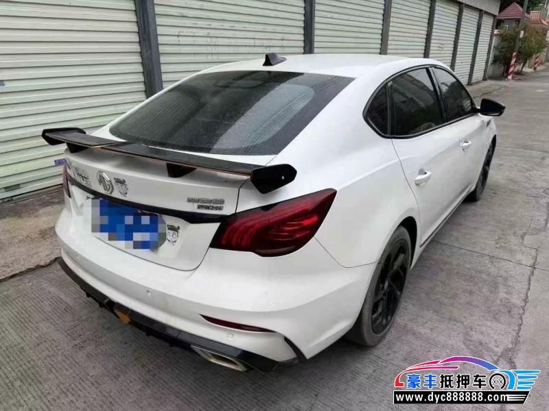 22年名爵6轿车抵押车出售