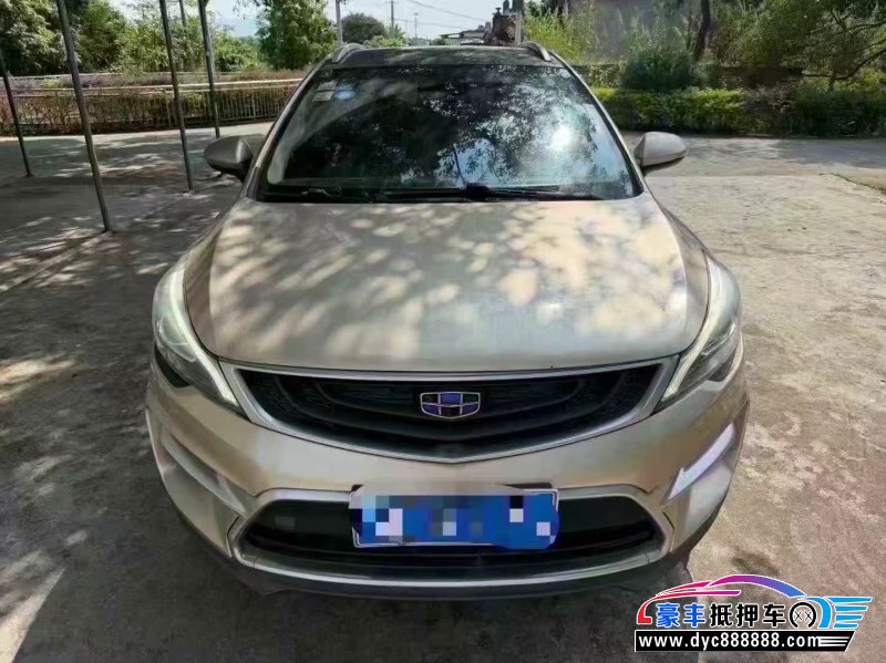 18年吉利帝豪GS轿车抵押车出售