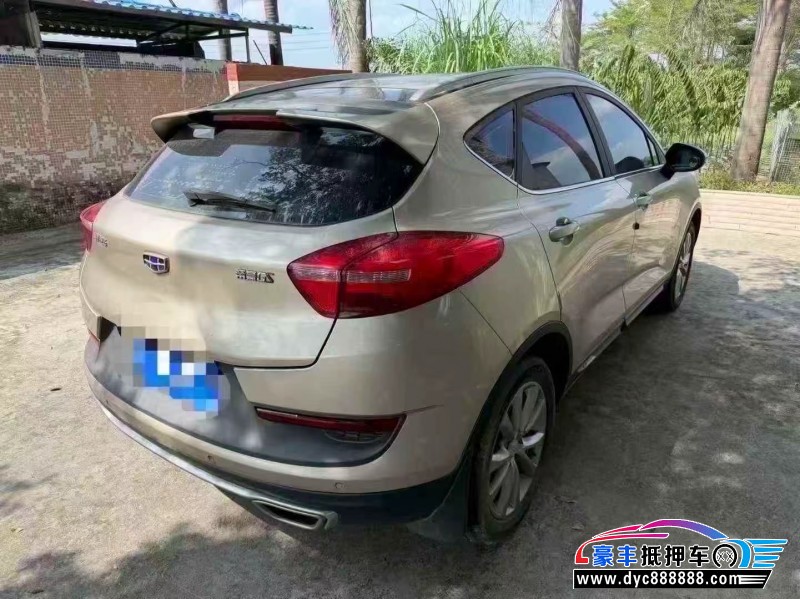 18年吉利帝豪GS轿车抵押车出售