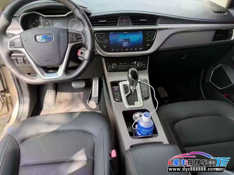 18年吉利帝豪GS轿车抵押车出售