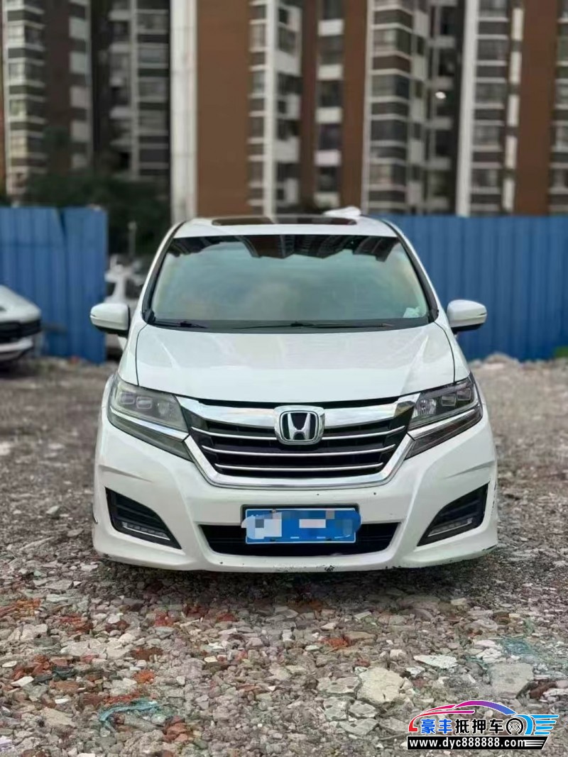 17年本田艾力绅轿车抵押车出售