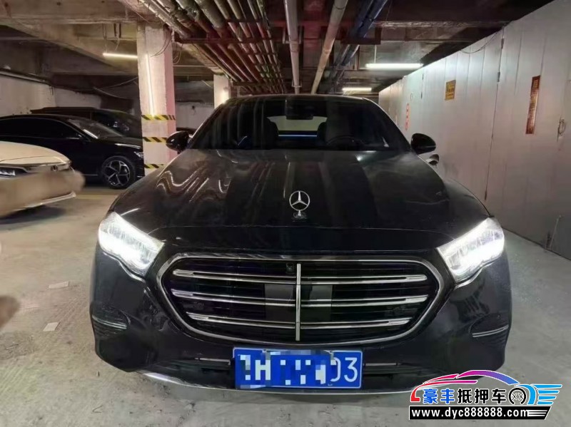 24年奔驰E轿车抵押车出售