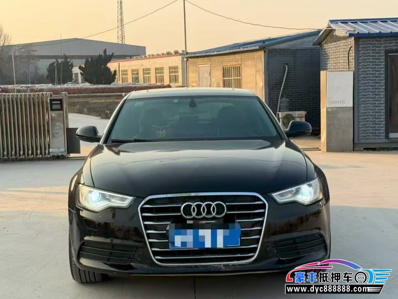 13年奥迪A6L轿车抵押车出售