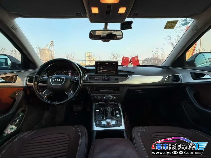 13年奥迪A6L轿车抵押车出售