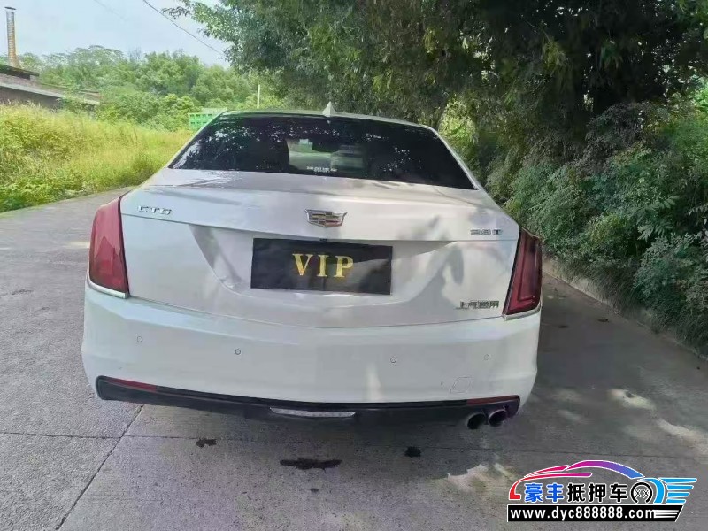 17年凯迪拉克CT6轿车抵押车出售