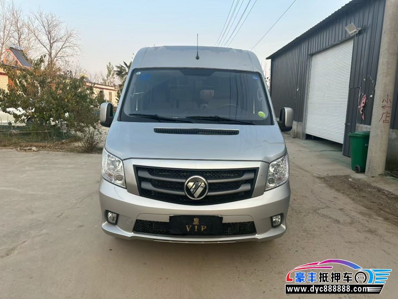 24年福田图雅诺轿车抵押车出售