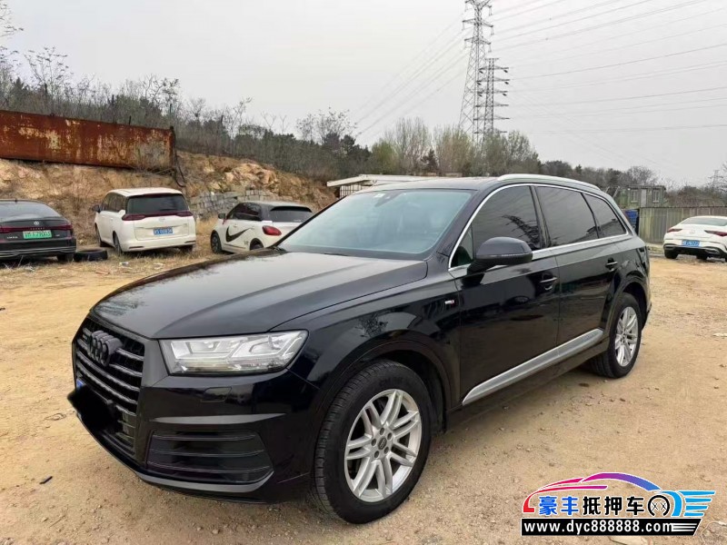 18年奥迪Q7轿车抵押车出售