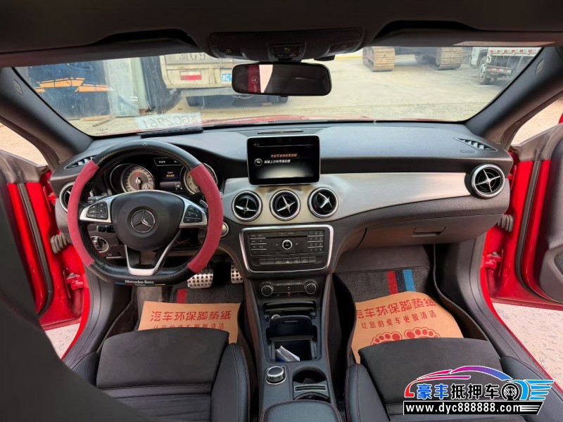 16年奔驰CLA轿车抵押车出售