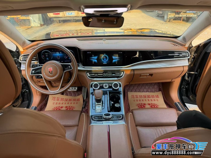 21年红旗H9轿车抵押车出售