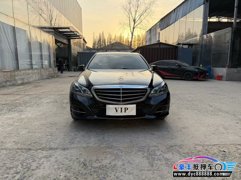 15年奔驰E轿车抵押车出售