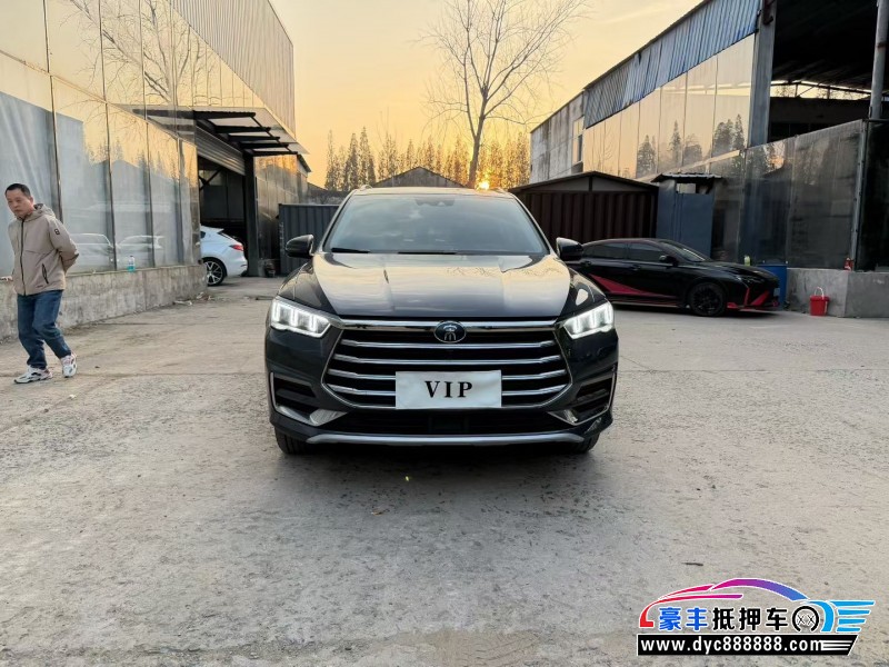 19年比亚迪宋轿车抵押车出售