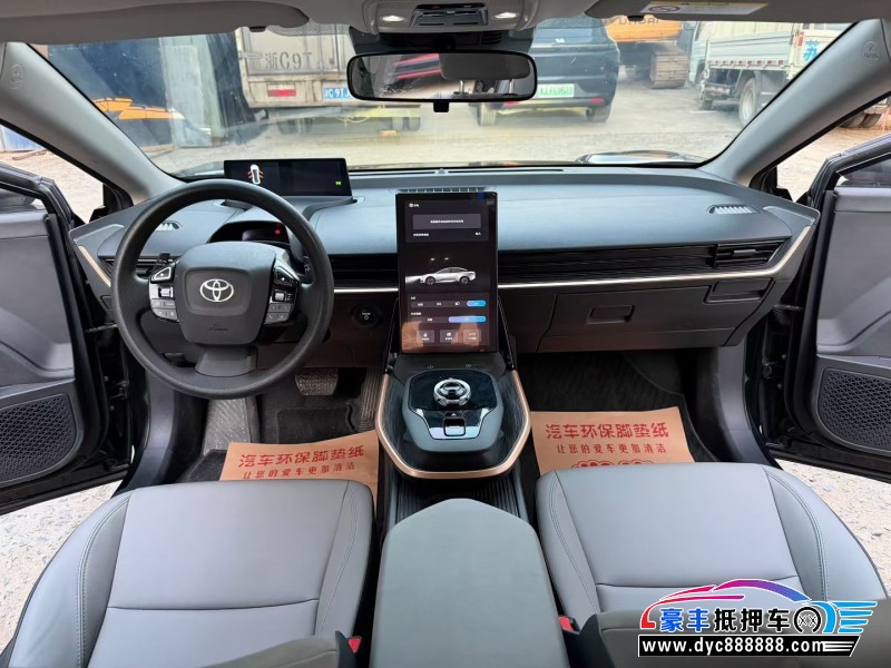 25年丰田BZ3轿车抵押车出售