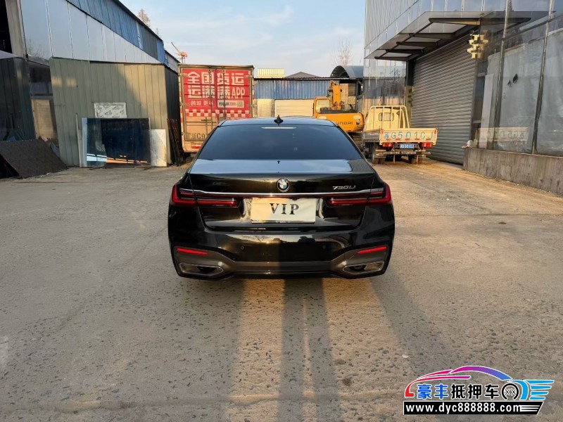 20年宝马7系轿车抵押车出售