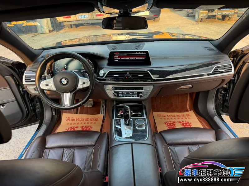 20年宝马7系轿车抵押车出售