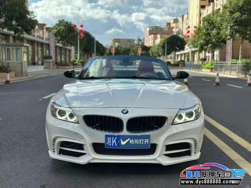 抵押车出售16年宝马Z4轿车