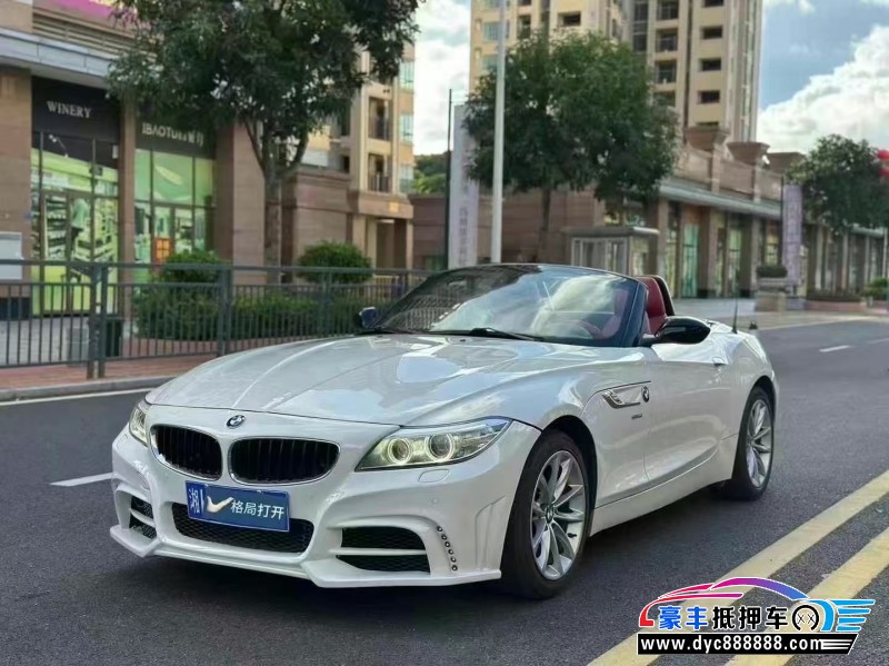 16年宝马Z4轿车抵押车出售