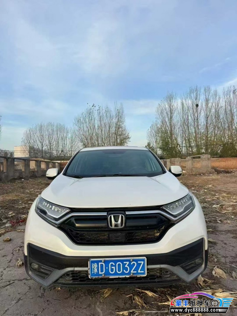 21年本田CR-VSUV抵押车出售