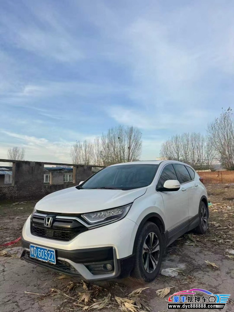21年本田CR-VSUV抵押车出售