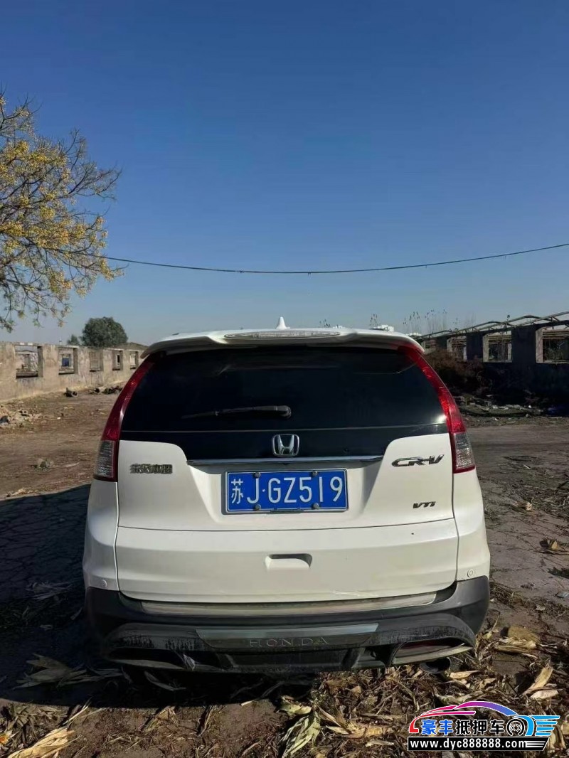 15年本田CR-VSUV抵押车出售