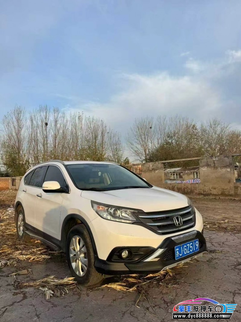 15年本田CR-VSUV抵押车出售