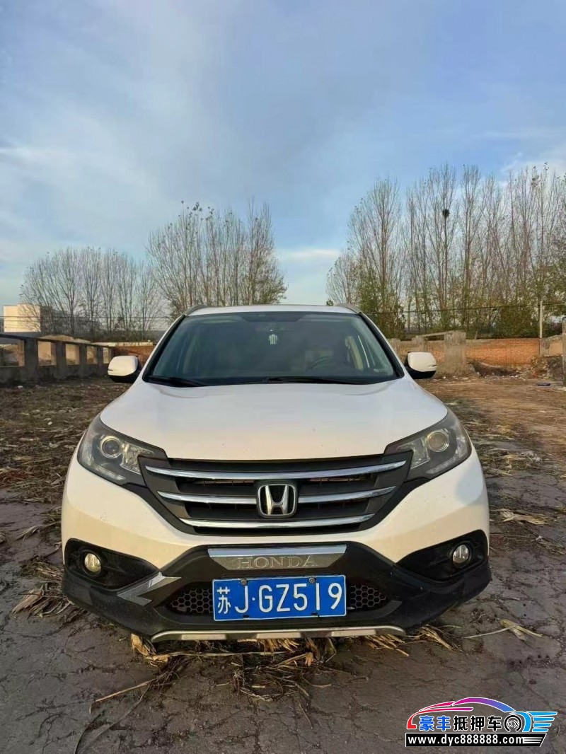 15年本田CR-VSUV抵押车出售