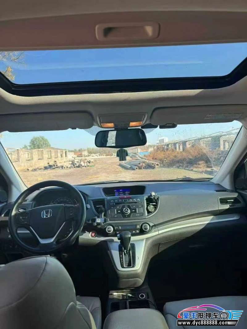 15年本田CR-VSUV抵押车出售