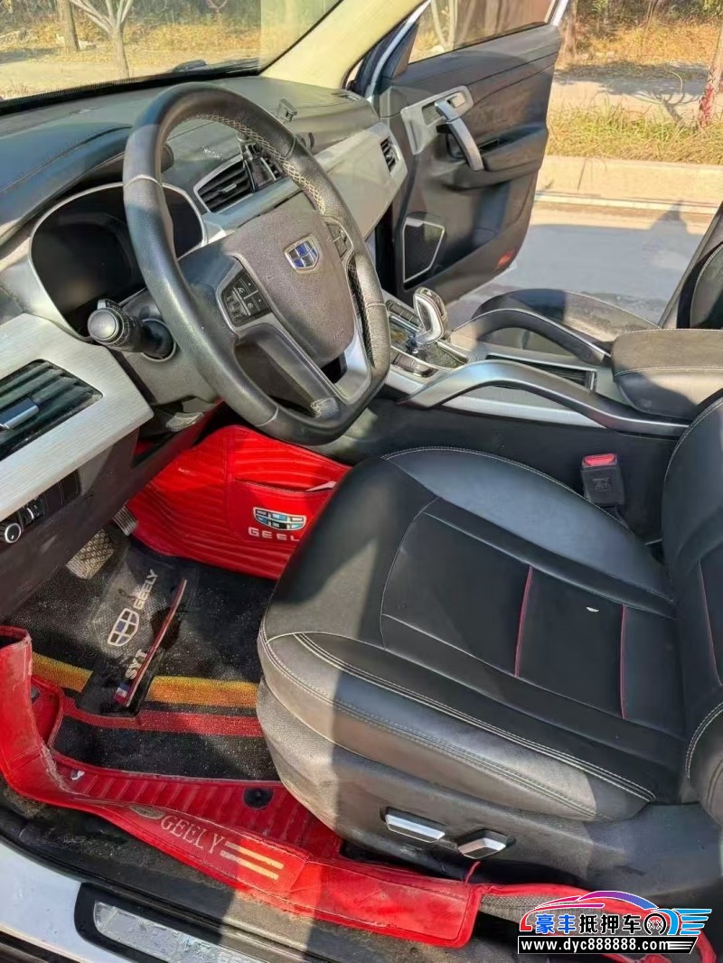 20年吉利博瑞轿车抵押车出售