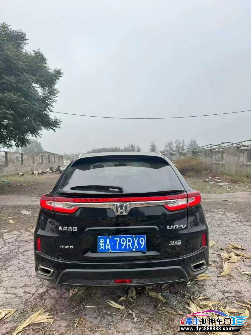 19年本田UR-VSUV抵押车出售