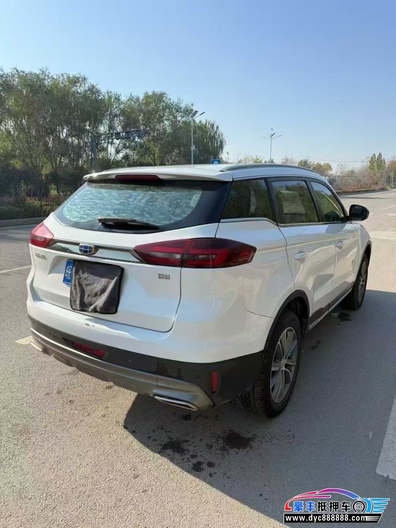 20年吉利博越轿车抵押车出售