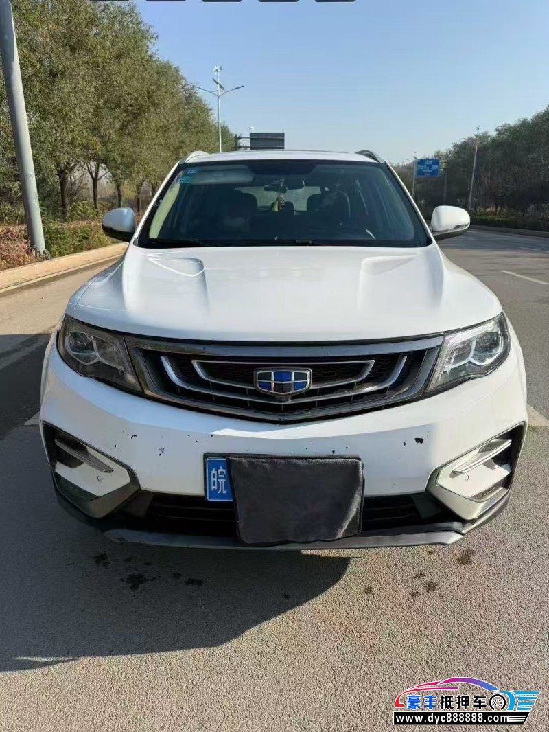 20年吉利博越轿车抵押车出售