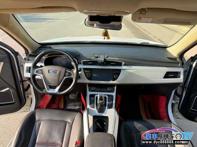 20年吉利博越轿车抵押车出售