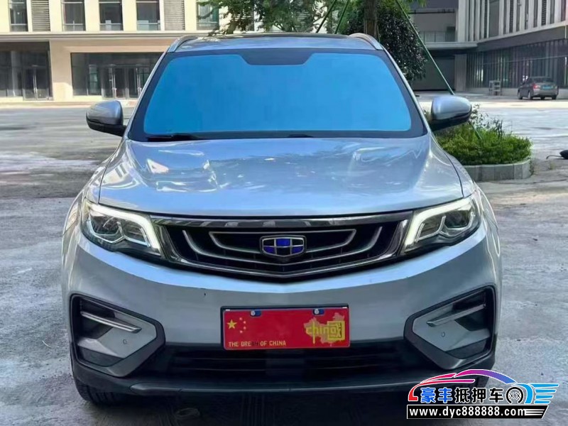 18年吉利博越轿车抵押车出售