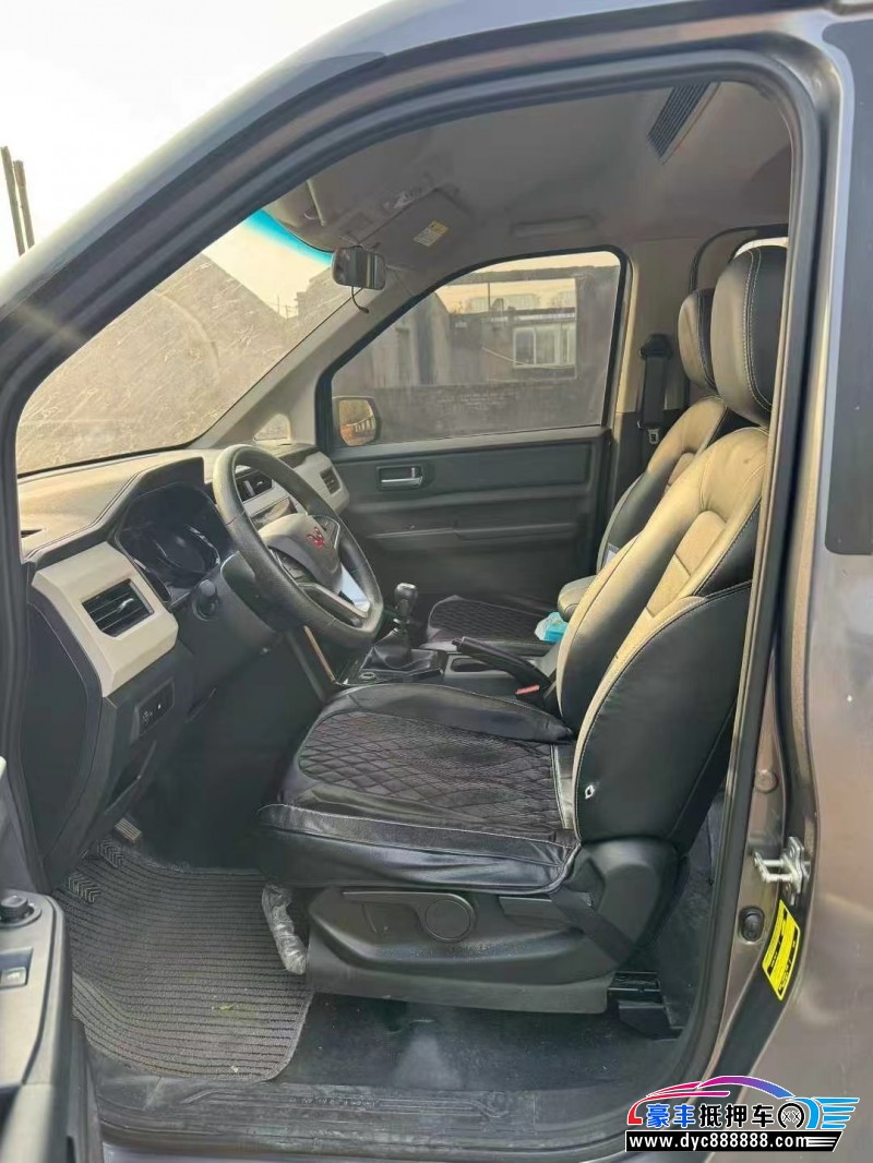 22年五菱汽车五菱征程微面抵押车出售