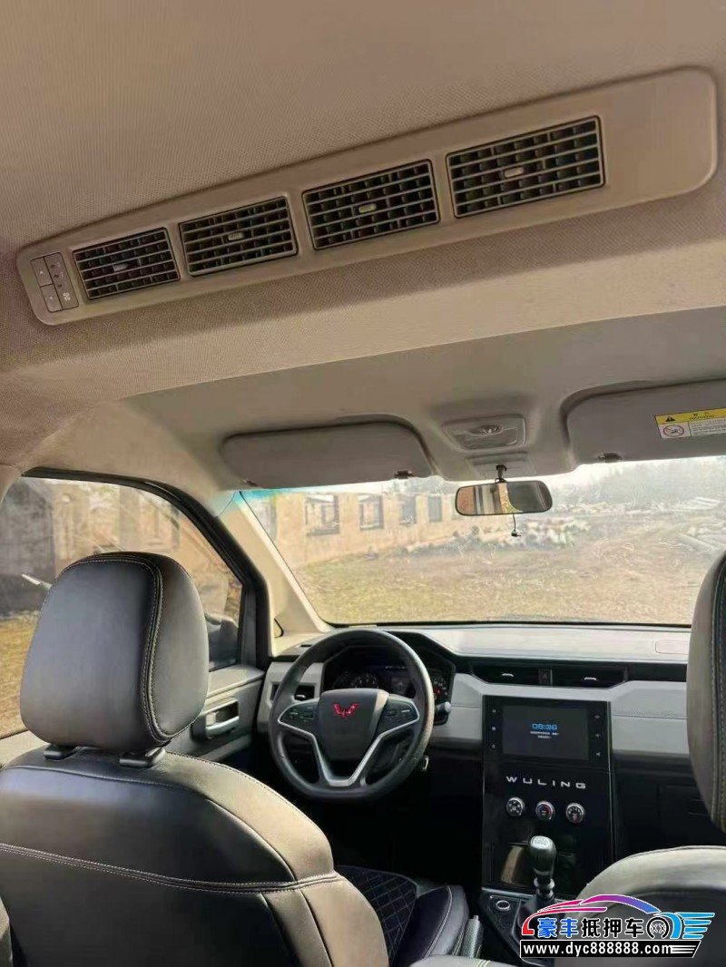 22年五菱汽车五菱征程微面抵押车出售