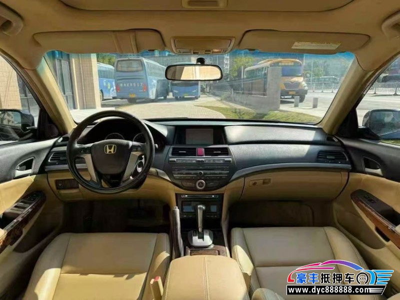 10年本田雅阁轿车抵押车出售