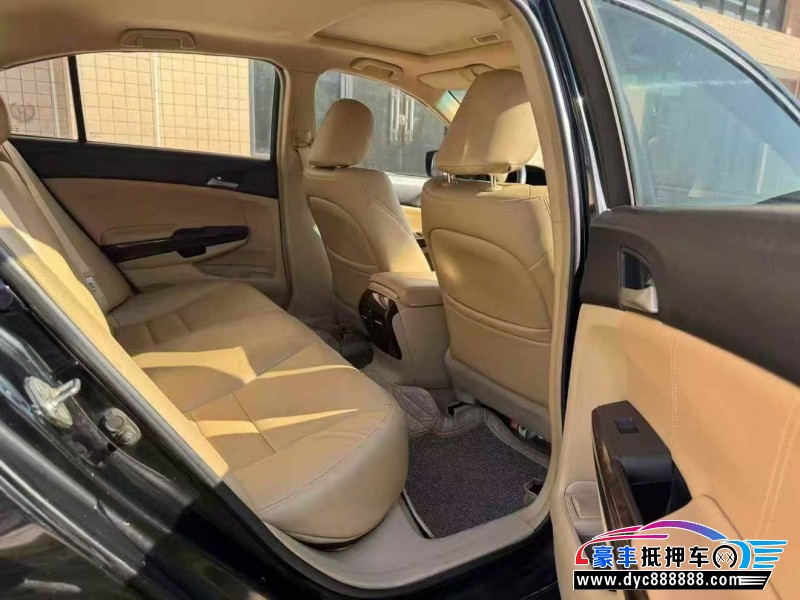 10年本田雅阁轿车抵押车出售