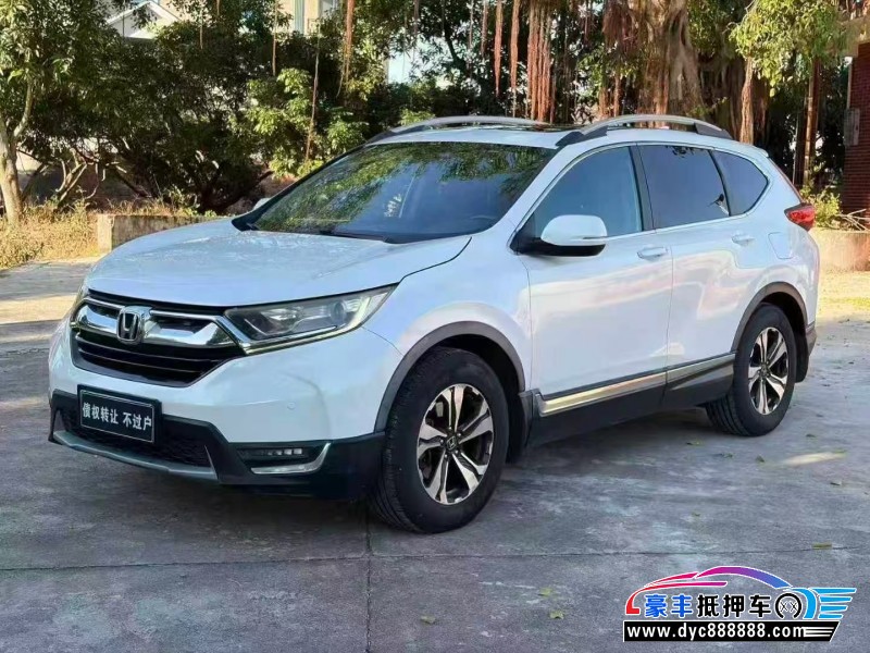 18年本田CR-VSUV抵押车出售