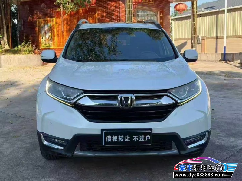 18年本田CR-VSUV抵押车出售