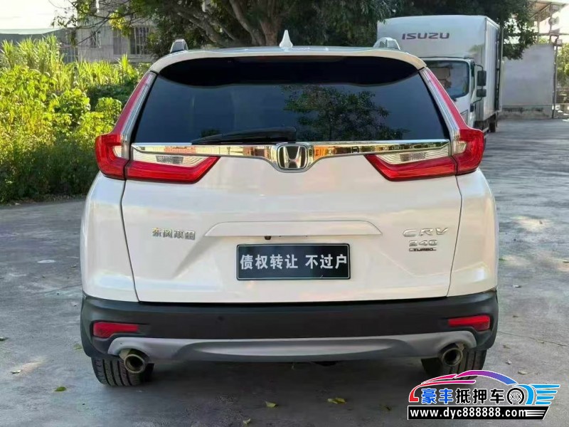 18年本田CR-VSUV抵押车出售