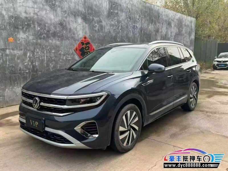 21年大众揽镜轿车抵押车出售