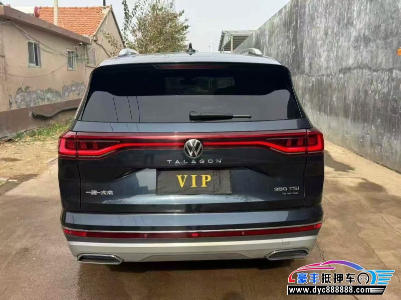 21年大众揽镜轿车抵押车出售