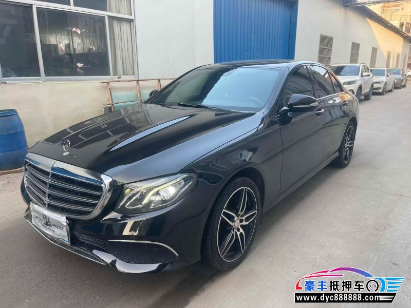17年奔驰E轿车抵押车出售